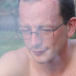 �������, �����-���������, 46 ���