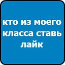 ���� ����, ��������� - ��������� 7 ����� 2014 � ������ ������ ��������