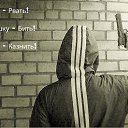 ���� [Kot], �����������, 30 ��� - ��������� 4 ������ 2013 � ������ ���� ����������