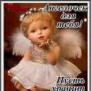  ,  -  19  2014      -2