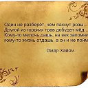���� ���� ������, ������, 56 ��� - ��������� 23 ������ 2014 � ������ ������� �����