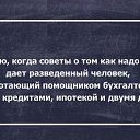 ���� *******�������, ������ ��������, 54 ���� - ��������� 17 ������� 2013 � ������ ������ ��������