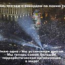 ���� ������ ���, �������, 58 ��� - ��������� 28 ������ 2014 � ������ �������������� � �.���� 2014�.�