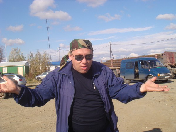 мазуров сургут