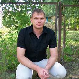 ���������, ���������, 47 ���