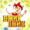 ���� �����, �����-���������, 37 ��� - ��������� 2 ����� 2014 � ������ ������ ��������