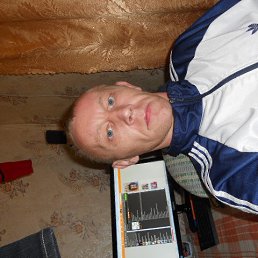 �������, �����, 48 ���