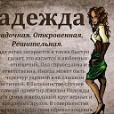 ���� ����, ������, 67 ��� - ��������� 10 ������� 2013 � ������ �� �����...�