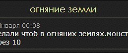 ���� Andrey, ������ - ��������� 26 ������ 2014 � ������ ������ � ������