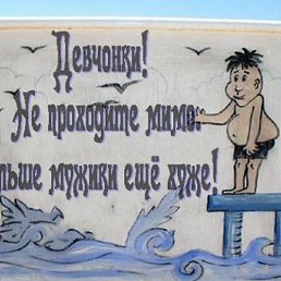 ���� �����, ���� - ��������� 13 �������� 2013