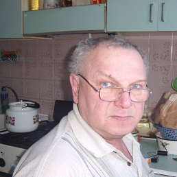 ��������, ������, 75 ���