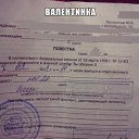 ���� �����, ������, 35 ��� - ��������� 24 ������� 2014 � ������ ������ ��������