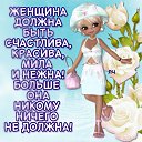 ���� ���������, ���������, 54 ���� - ��������� 13 ����� 2014 � ������ ������ ��������