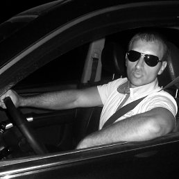 ���, ������, 38 ���