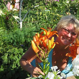 �������, ������