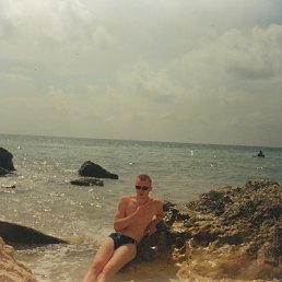 ���������, �����������, 44 ����