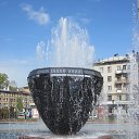 ���� �����, �����������, 56 ��� - ��������� 25 ������� 2013 � ������ ������������ ��������