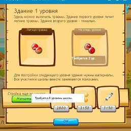 ���� ���, ������ - ��������� 25 �������� 2013