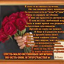 � ����� ������� ����� ���������, ��� ���, ������, ���� ������ � ������... �� ������� �����-����Ȼ