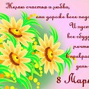  ,  -  8  2014    