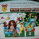 ���� ����, ��������, 48 ��� - ��������� 25 ������ 2014 � ������ ������� �������