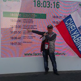 ���������, ���������, 46 ���