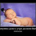 ���� ����, ��������� (����������� �/�) - ��������� 3 ������� 2014 � ������ ���� ����� ��...�
