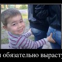 ���� S., ������, 61 ��� - ��������� 11 ������ 2013 � ������ ���� ����������