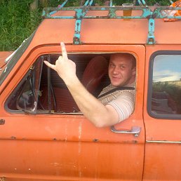 ���� ������, ����������, 46 ��� - ��������� 16 ������� 2013