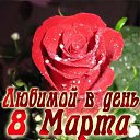  , - -  8  2014    
