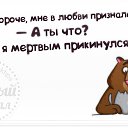 ���� Liksveta, ������, 38 ��� - ��������� 28 ������� 2013 � ������ ������ ��������