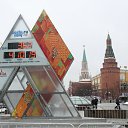 ���� �������, ���������� - ��������� 7 ������� 2014 � ������ �����-2014�