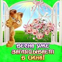 ���� �������, ��������, 68 ��� - ��������� 27 ������� 2014 � ������ ������ ��������
