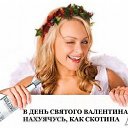  Andrej,  -  17  2014    