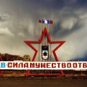 ���� ���������, �����, 42 ���� - ��������� 4 �������� 2013 � ������ ���� ����������