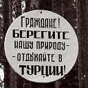   153, , 67  -  19  2013    