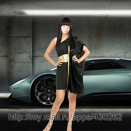 ���� ������, ��������� - ��������� 9 �������� 2013