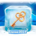 ���� �����, ����������, 36 ��� - ��������� 24 ������� 2014 � ������ ������ ��������