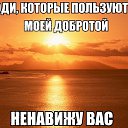 ���� Elena, �����������, 49 ��� - ��������� 28 ������� 2014