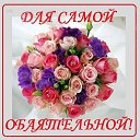 ���� ��������, ������ - ��������� 25 ������� 2014 � ������ ������ ��������