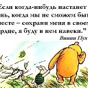  , - -  9  2013   ***
