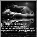 ���� �������, ���������� - ��������� 26 �������� 2013 � ������ ��� ����