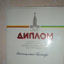 ... 34  ..!!!)))))))))))))))))))))))))))   -1980!!!