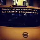 ���� ��������������, ���������, 54 ���� - ��������� 5 ������� 2013 � ������ ���� ����������