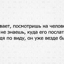 ���� ������, �����, 62 ���� - ��������� 20 ������ 2013 � ������ ���� ����������