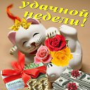 ���� Valentina, �������� - ��������� 10 ����� 2014 � ������ ������ ��������
