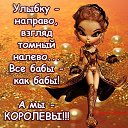 ���� ����, ��������� (����������� �/�) - ��������� 3 ������� 2014 � ������ ���� ����� ��...�