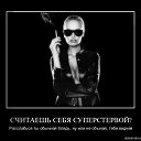  +  +, , 43  -  4  2013    