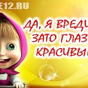 ���� C@��, �-258,� -83( � ��������), ������, 50 ��� - ��������� 10 �������� 2013 � ������ ����� � ��������