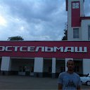 ���� ����, ������-��-����, 45 ��� - ��������� 26 ������� 2013 � ������ ���� ����������